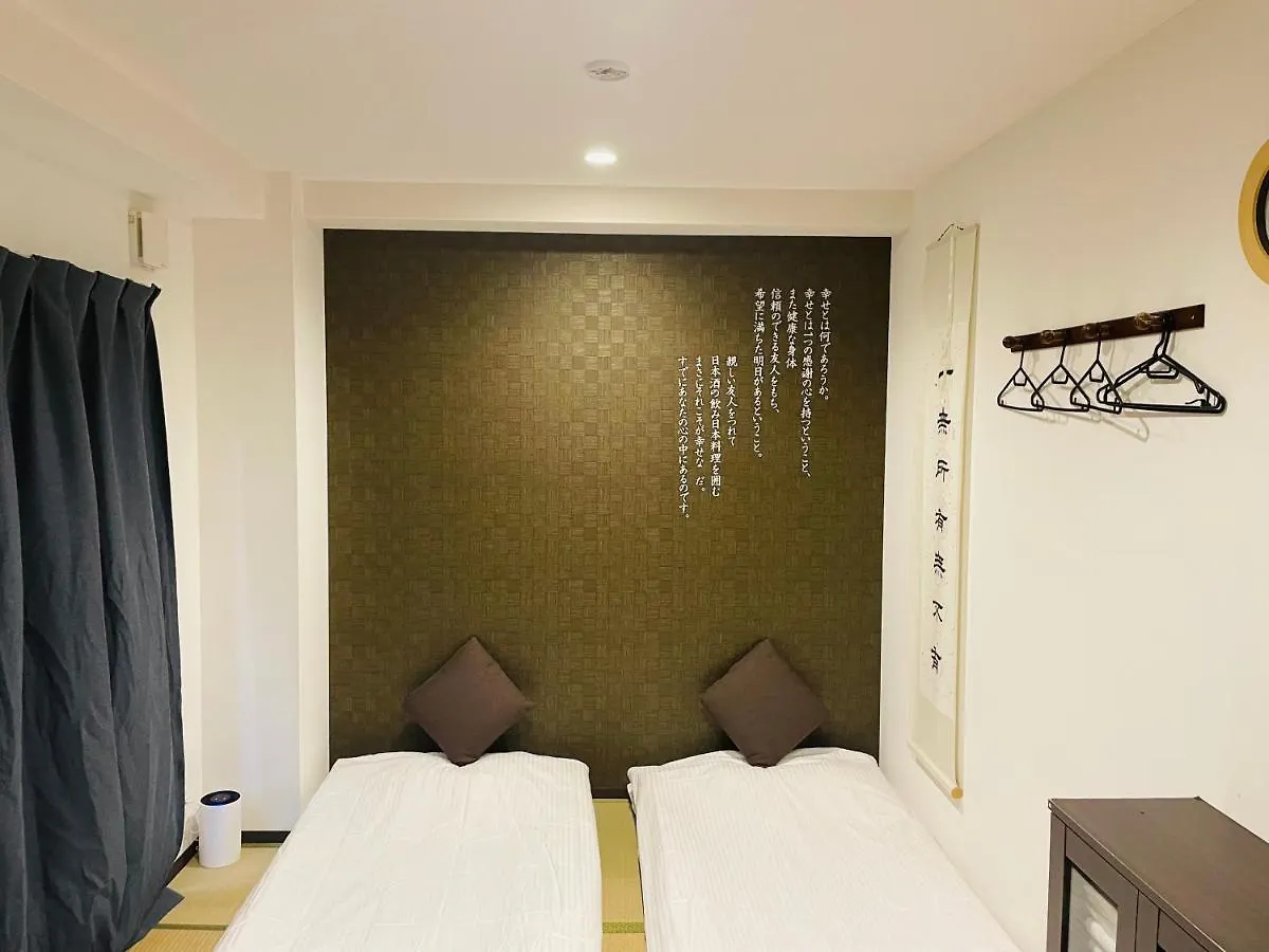 Saikou Hotel Osaca 2*,  Japão