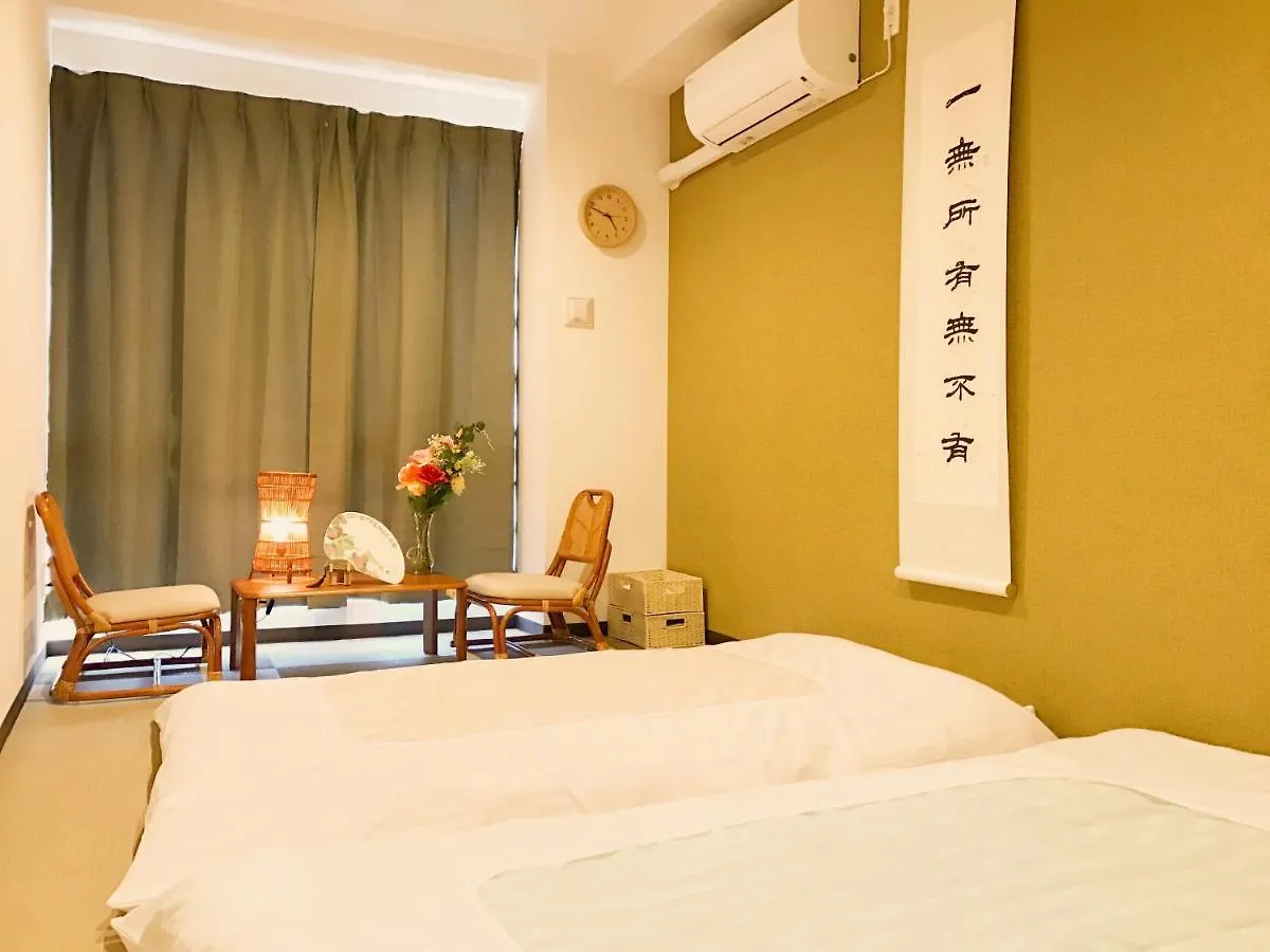Saikou Hotel Osaca