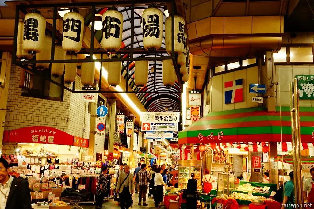 Saikou Hotel Osaca