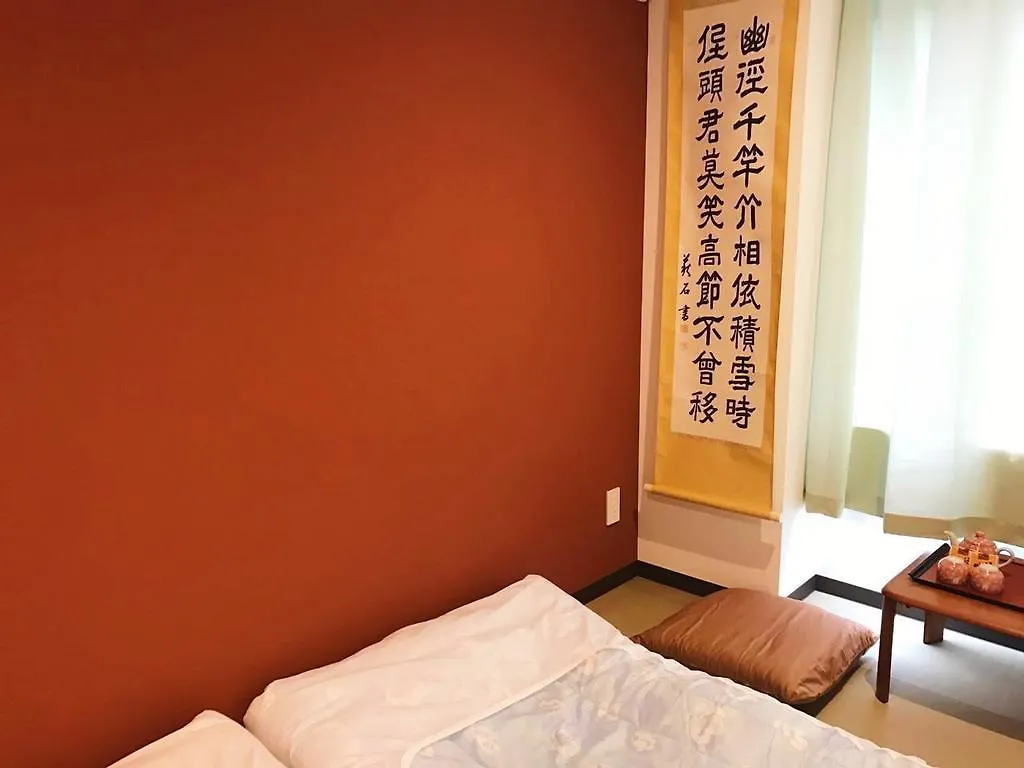 Saikou Hotel Osaca