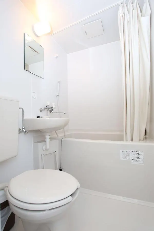 Saikou Hotel Osaca